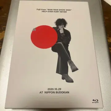 Fuji Kaze NAN-NAN SHOW 2020 Blu-ray