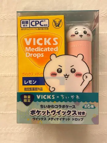 VICKS 메디케이티드 드롭스 치이카와 콜라보 케이스 포함, 사탕 포함