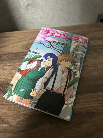 체인소 맨 영화 혜택