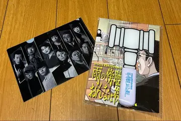 비의 방청석, 여자는 맨발 - (응원봉 & 클리어 파일)