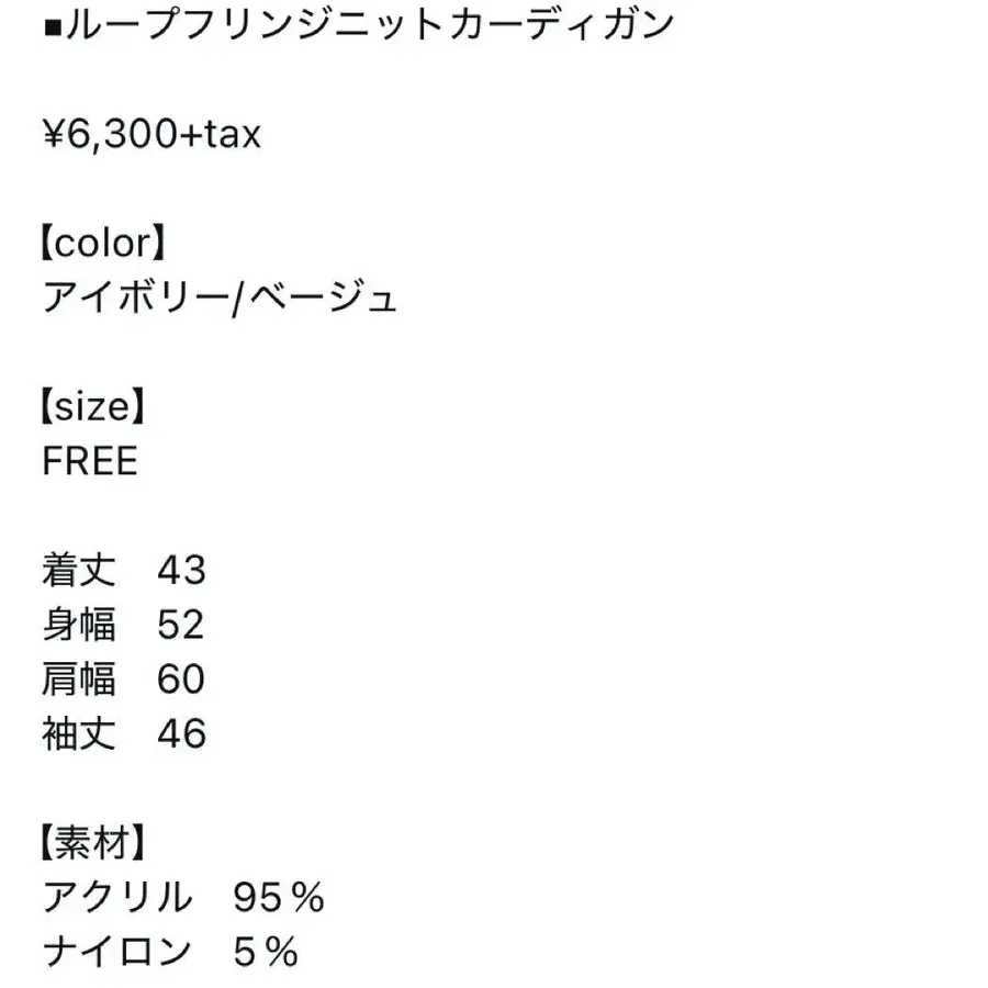 10번째 상품 이미지