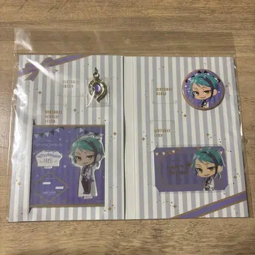 트위스테 벌스데이 세트 제이드