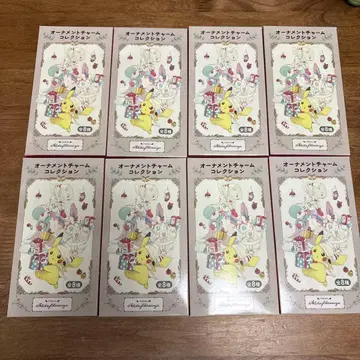 오너먼트 참 컬렉션 8개 세트 포켓몬