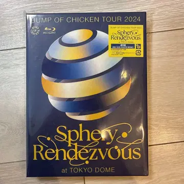 BUMP OF CHICKEN Sphery Rendezvous Bluray