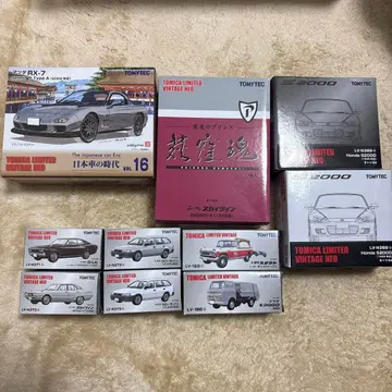 토미카 리미티드 빈티지 묶음 판매