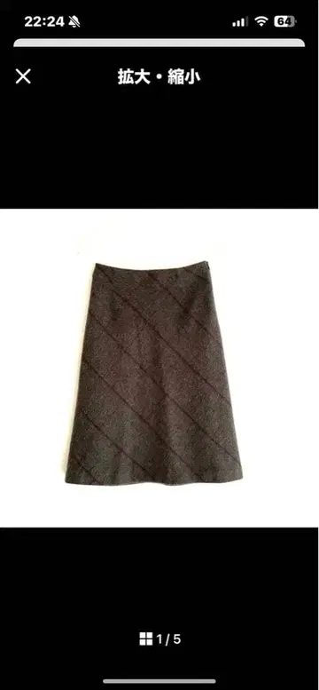 쿠미쿄쿠 KUMIKYOKU 체크 무늬 울 타이트 스커트