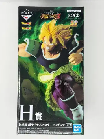 드래곤볼 초사이어인 브로리 피규어