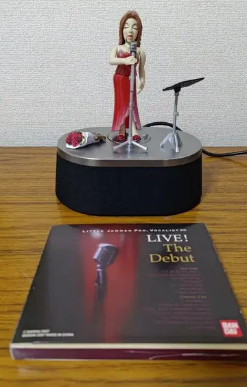 리틀 재머 리틀 재머 프로 게스트 플레이어 보컬