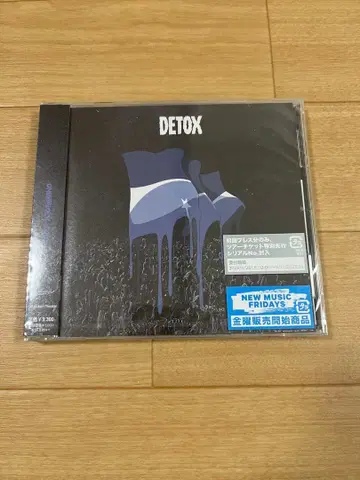 ONE OK ROCK CD [ DETOX ]