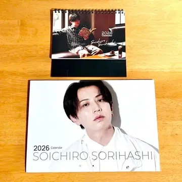 하시바 소이치로 2026년 달력