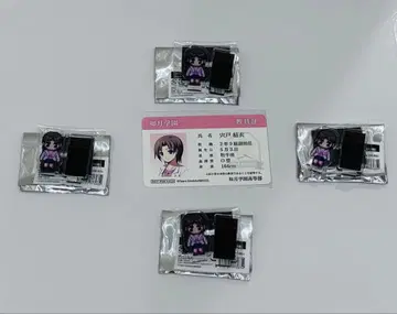 코프스 파티 시시도 유이 텐진 초등학교 납량제 굿즈 세트