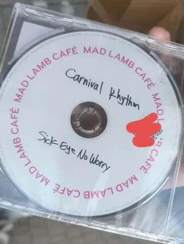 [ 새상품 슈링크 부착 ] MAD LAMB 특제 코스터 세카오와 카페