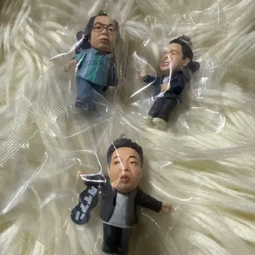 다이앤 고이 고이 데 스스 스 한 가챠 키링 3개 세트