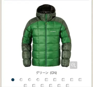 몽벨 스페리오 다운 파카 그린 M