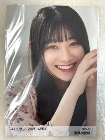 =LOVE 이코라브 사이토 쥬아라 생사진 이코프레 레어