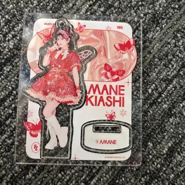 츠키아시 아마네 아크릴 스탠드