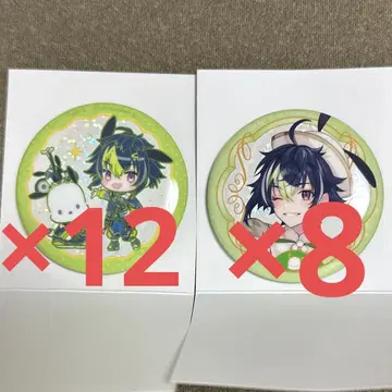 Dytica x 산리오 캐릭터즈 키라키라 캔뱃지 이나미 라이 등신 SD