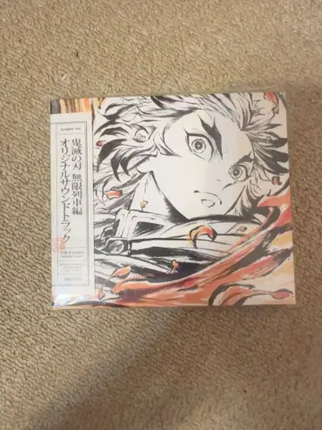 귀멸의 칼날 오리지널 사운드 트랙