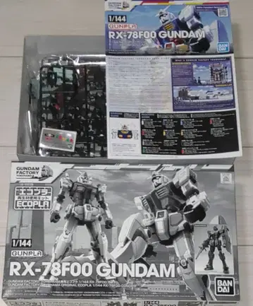 에코플라 1/144 RX-78F00 건담