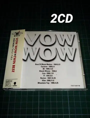 CD 2장 세트 VOW WOW TWIN BEST 트윈 베스트