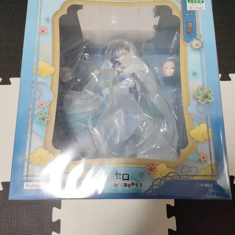 1번째 상품 이미지