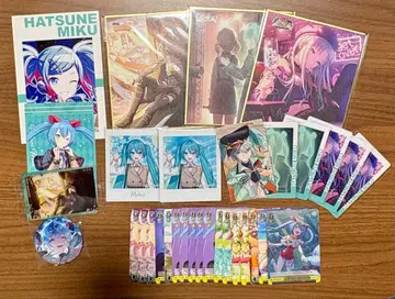 프로세카 하츠네 미쿠 묶음 판매