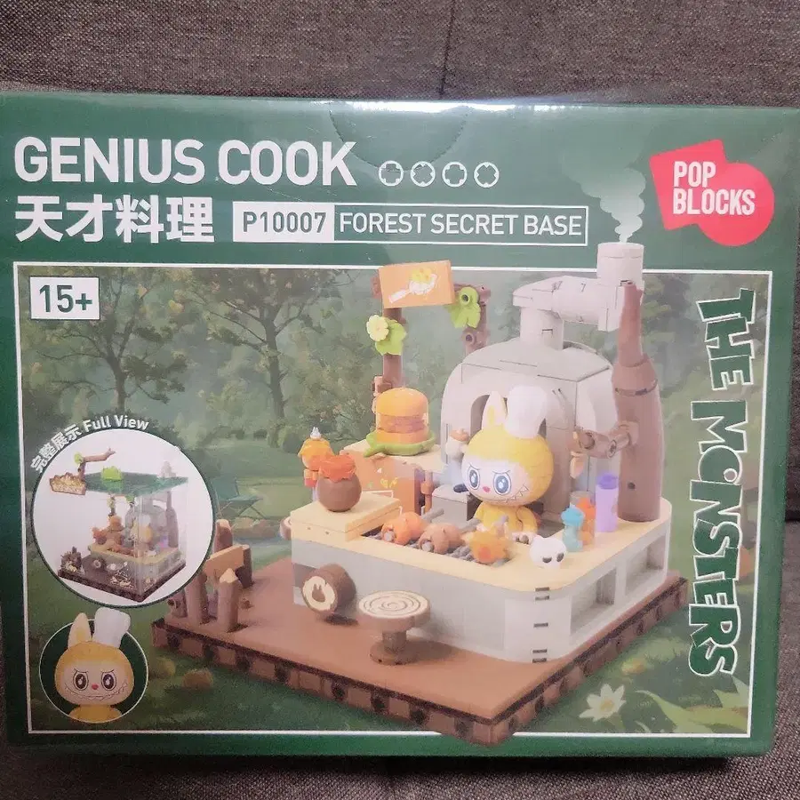 1번째 상품 이미지