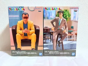 짱구는 못말려 - 나의 피규어 - 원장 선생님 노하라 히로시 세트