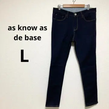 아즈노아즈 두바스 여성용 스키니진 소프트 데님 다크 네이비 13 L