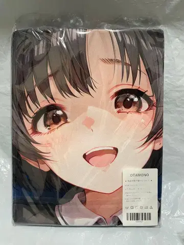 30752 미 아이돌 마스터 시라키쿠 호타루