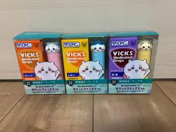 VICKS  치이카와 (먼작귀) 3종 세트