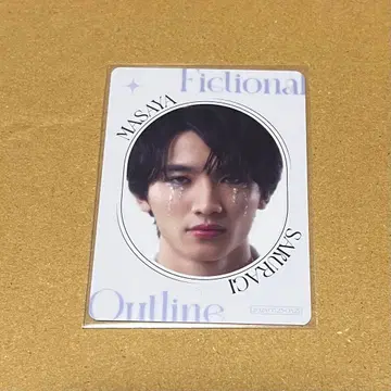 사쿠라기 마사야 트레이딩 카드 가상의 아웃라인