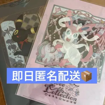 포켓몬 이브이 컬렉션 니니피아 클리어 파일