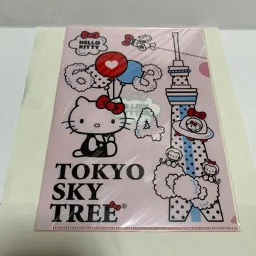헬로키티 도쿄 스카이트리