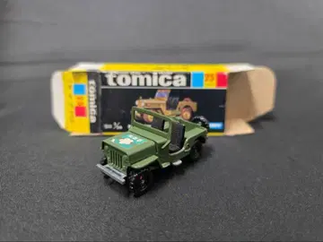 토미카 블랙 상자 25 미쓰비시 지프 J3R (일본제)