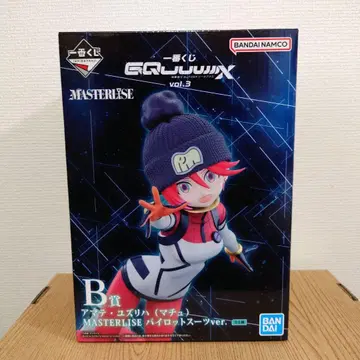 제일복권 지크 액스 B상 아마테 유즈리하 (바닥) 파일럿 수트 ver.