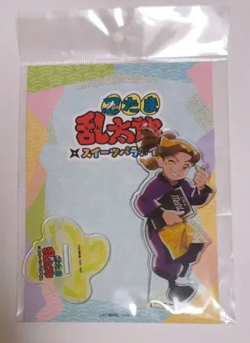 타무라 미키에몬 스위츠 파라다이스 아크릴 스탠드