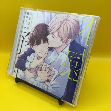 오비 포함 BLCD 컬렉션 [ 체감 예보 ] MOBL-1084