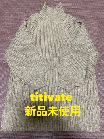 titivate 니트 스웨터 오버 사이즈 보틀넥 S