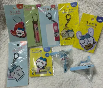 치이카와 (먼작귀) 하치와레 아크릴 키링 등 세트 판매