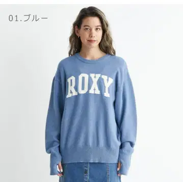 ROXY WEEKEND 풀오버 니트 블루