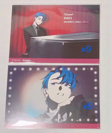 비바 렌 이이 AGF20252