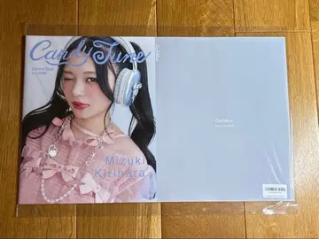 CANDY TUNE 키리하라 미즈키 최애 커버