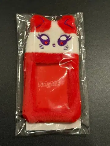 THIS IS ME:I 이시이 란 트레이딩 카드 홀더 RA:ME