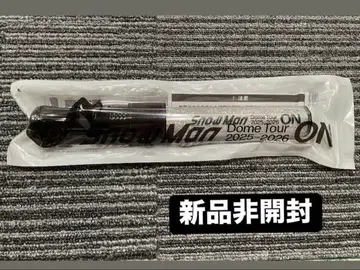 [ 미사용 새상품 ] SnowMan ON 2025-2026 응원봉 1개