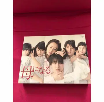 엄마가 된다 DVD