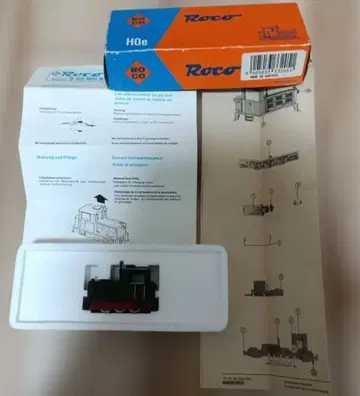 Roco HOe 소형 기관차 33205 새상품급