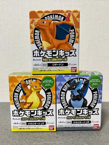 포켓몬 키즈 손가락 인형 리자몽 메가 리자몽 XY 새상품 세트 2 포켓몬