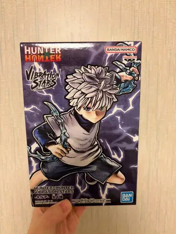 HUNTER x HUNTER 키루아 조르딕 Vibration Stars