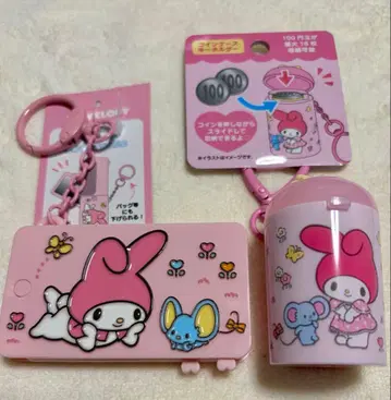 산리오 주변 잡화 코인 케이스 키링, 거울 & 빗 키링 세트
